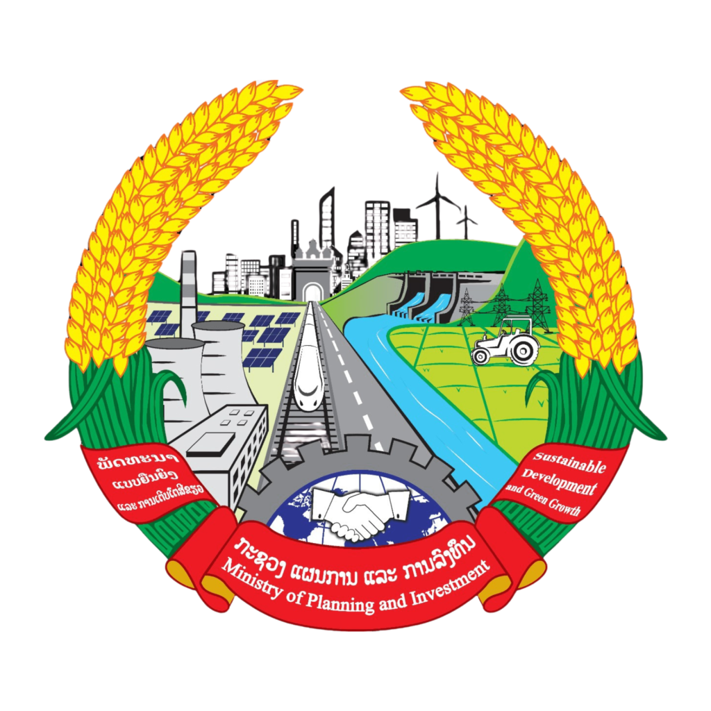 Ministry of Planning and Investment