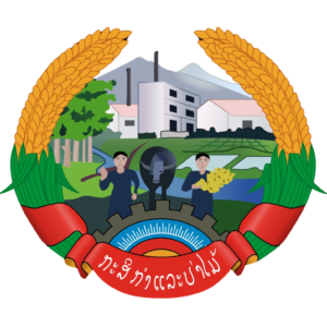 Lao Official Gazette (Lao PDR: Laws and Policies)