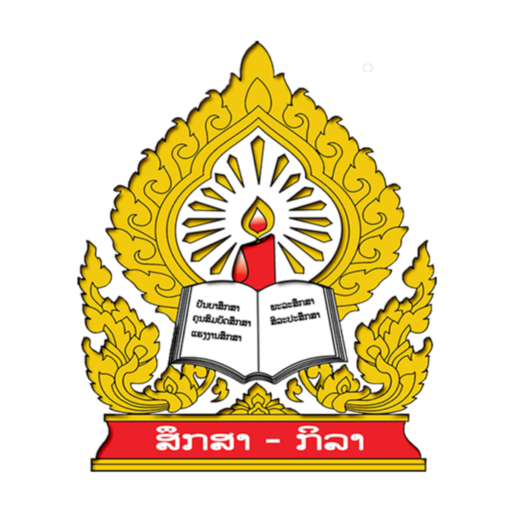 Ministry of Education and Sports