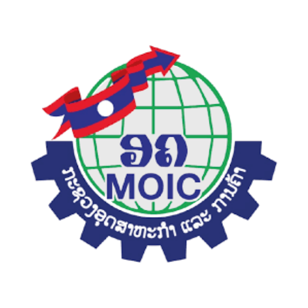 Ministry of Industry and Commerce